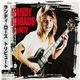 Randy Rhoads - Randy Rhoads Tribute